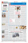 MM-8-1 (12 files merged) (12)-page-004