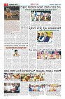 MM-8-1 (12 files merged) (12)-page-005