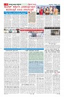 MM-8-1 (12 files merged) (12)-page-006
