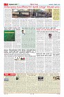 MM-8-1 (12 files merged) (12)-page-007