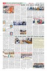 MM-8-1 (12 files merged) (12)-page-008