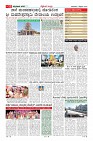 MM-8-1 (12 files merged) (12)-page-011