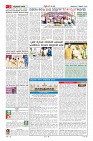MM-9-1 (12 files merged) (11)-page-002