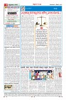 MM-9-1 (12 files merged) (11)-page-004