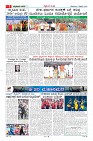 MM-9-1 (12 files merged) (11)-page-005