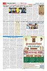 MM-9-1 (12 files merged) (11)-page-006