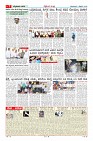 MM-9-1 (12 files merged) (11)-page-007