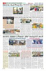 MM-9-1 (12 files merged) (11)-page-008