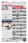 MM-9-1 (12 files merged) (11)-page-009