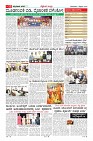 MM-9-1 (12 files merged) (11)-page-011