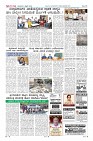 MM-9-1 (12 files merged) (11)-page-012