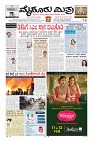 MM-10-1 (12 files merged) (11)-page-003