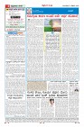 MM-10-1 (12 files merged) (11)-page-004