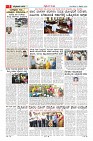 MM-10-1 (12 files merged) (11)-page-005