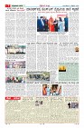 MM-10-1 (12 files merged) (11)-page-007