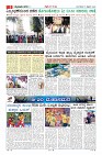 MM-10-1 (12 files merged) (11)-page-009