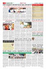 MM-10-1 (12 files merged) (11)-page-011