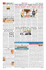 MM-11-2-page-002