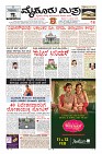 MM-11-2-page-003