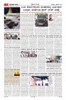 MM-11-2-page-005