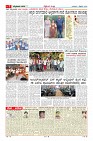 MM-11-2-page-007