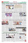 MM-11-2-page-010