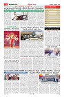 MM-11-2-page-011