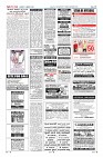MM-11-2-page-012