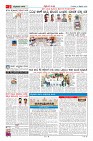 MM-12-1 (12 files merged) (11)-page-002