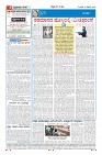 MM-12-1 (12 files merged) (11)-page-004