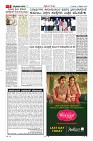 MM-12-1 (12 files merged) (11)-page-005