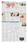 MM-12-1 (12 files merged) (11)-page-006