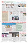 MM-12-1 (12 files merged) (11)-page-008