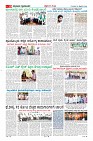 MM-12-1 (12 files merged) (11)-page-010