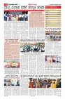 MM-12-1 (12 files merged) (11)-page-011