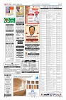 MM-12-1 (12 files merged) (11)-page-012