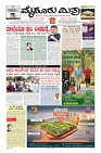 MM-13-1 (12 files merged) (14)-page-001