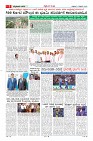 MM-13-1 (12 files merged) (14)-page-005