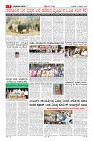MM-13-1 (12 files merged) (14)-page-007