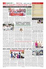 MM-13-1 (12 files merged) (14)-page-011