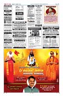 MM-13-1 (12 files merged) (14)-page-012