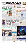 MM-14-1 (12 files merged) (16)-page-001