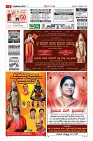 MM-14-1 (12 files merged) (16)-page-003