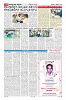 MM-14-1 (12 files merged) (16)-page-006