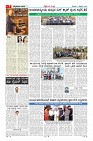 MM-14-1 (12 files merged) (16)-page-007