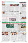 MM-14-1 (12 files merged) (16)-page-008