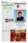 MM-15-1 (12 files merged) (10)-page-003