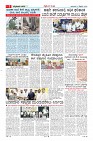 MM-15-1 (12 files merged) (10)-page-005