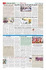 MM-15-1 (12 files merged) (10)-page-006