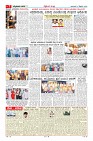 MM-15-1 (12 files merged) (10)-page-007